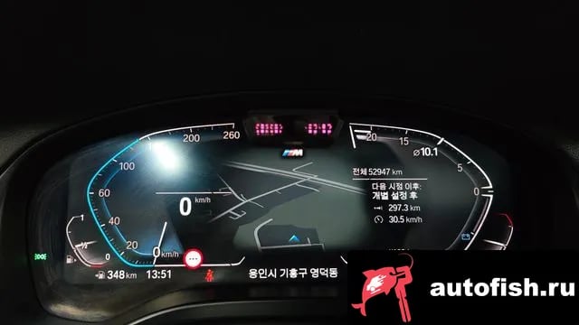 BMW X4 X4 (G02) 2022 года - похожие автомобили