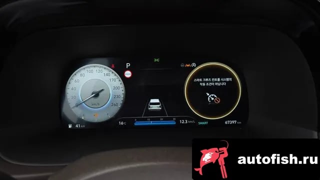 Hyundai Palisade The New Palisade 2022 года - похожие автомобили