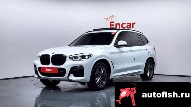 BMW X3 X3 (G01) 2021 года - похожие автомобили