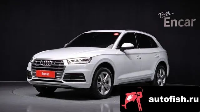 Audi Q5 Q5 (FY) 2020 года - вид 1