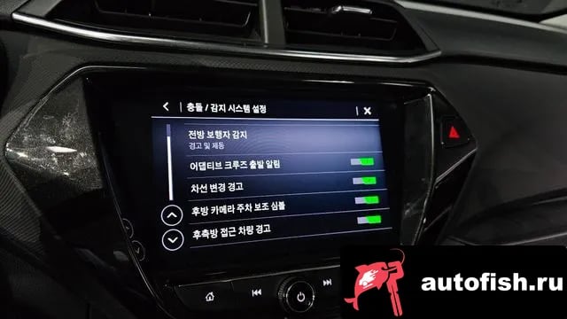 Chevrolet (GM Daewoo) Trailblazer Trailblazer 2020 года - похожие автомобили