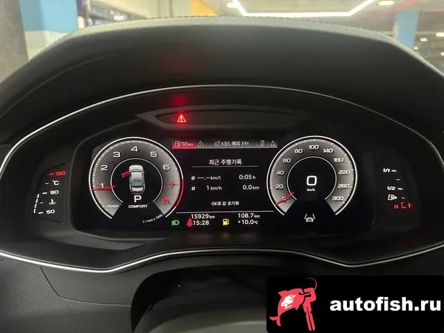 Audi A6 A6 (C8) 2023 года - вид 6