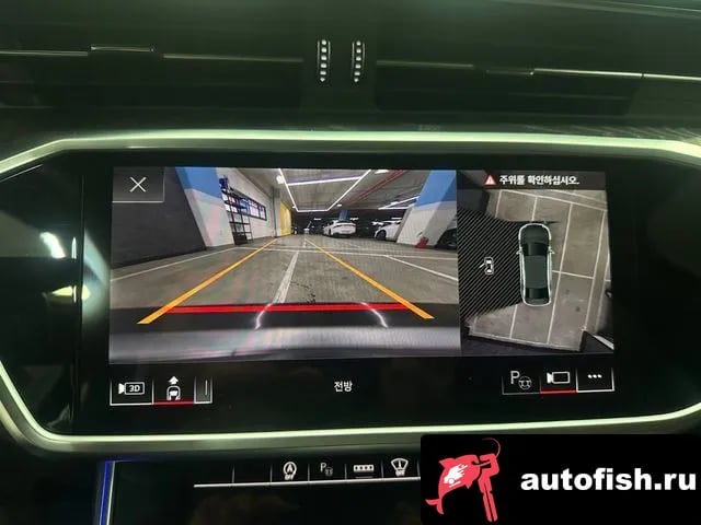 Audi A6 A6 (C8) 2023 года - похожие автомобили