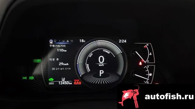 Lexus UX UX250h 2023 года - похожие автомобили