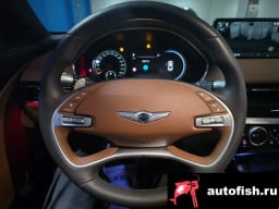 Миниатюра 5