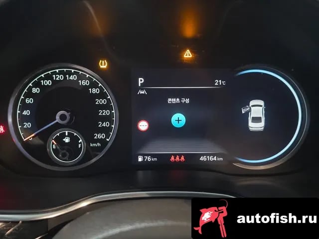 Genesis G80 G80 (RG3) 2022 года - вид 6