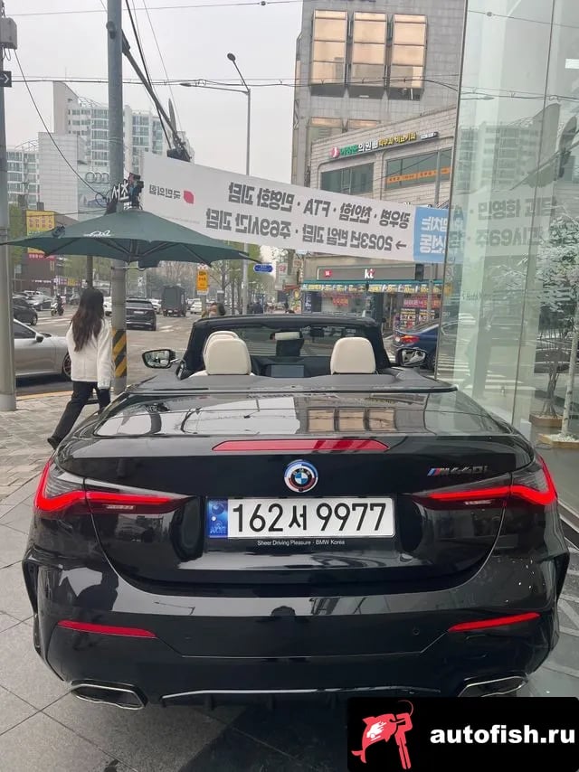 BMW 4-Series 4 Series (G22) 2023 года - вид 4