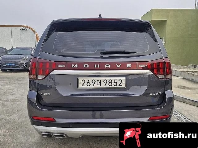 Kia Mohave Mojave The Master 2021 года - вид 6