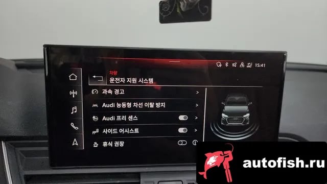 Audi Q5 Q5 (FY) 2023 года - похожие автомобили