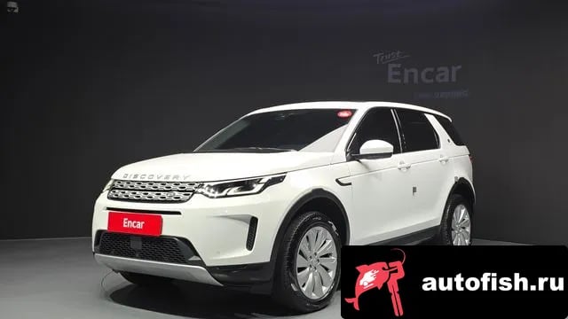 Land Rover Discovery Sport Discovery Sports 2nd Generation 2020 года - вид 1
