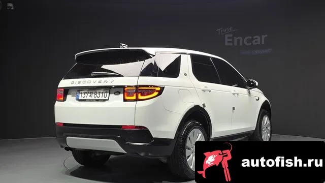 Land Rover Discovery Sport Discovery Sports 2nd Generation 2020 года - вид 2