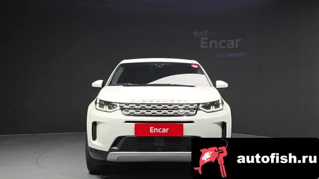 Land Rover Discovery Sport Discovery Sports 2nd Generation 2020 года - вид 3