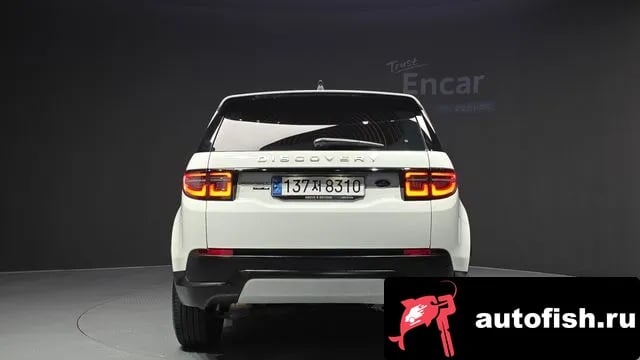 Land Rover Discovery Sport Discovery Sports 2nd Generation 2020 года - вид 4
