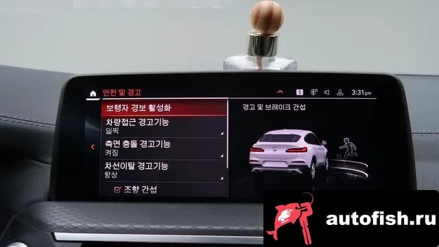 BMW X4 X4 (G02) 2021 года - вид 6