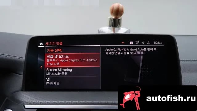 BMW X4 X4 (G02) 2021 года - похожие автомобили