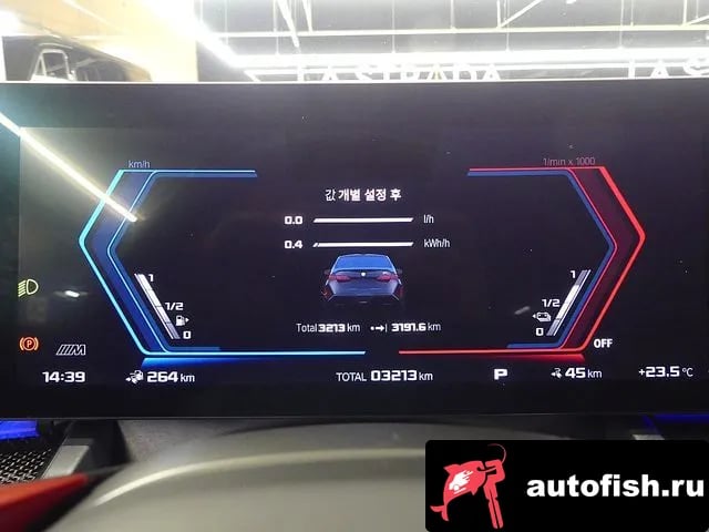 BMW M5 M5 (G90) 2025 года - вид 6