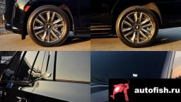 Миниатюра 6