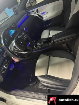 Миниатюра 5