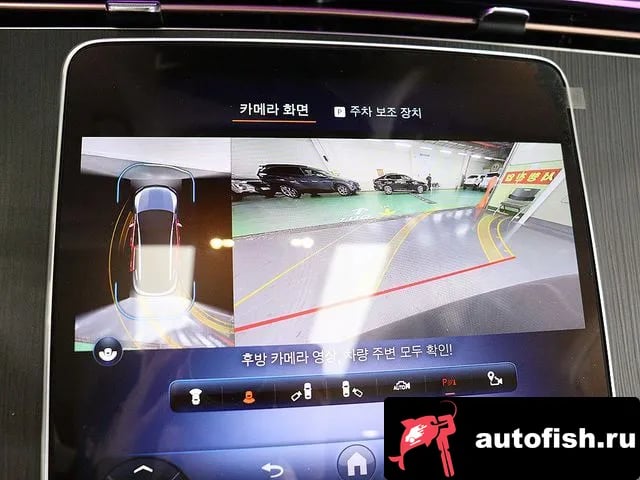 Mercedes-Benz EQE EQE SUV X294 2023 года - похожие автомобили