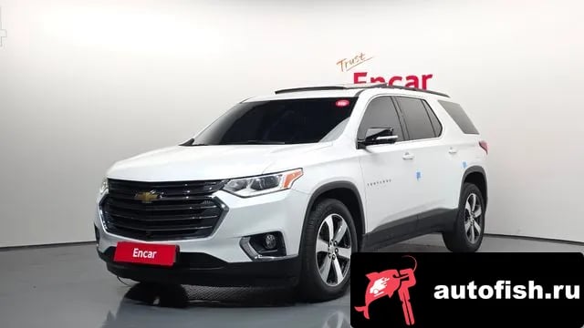 Chevrolet (GM Daewoo) Traverse Traverse 2020 года - похожие автомобили