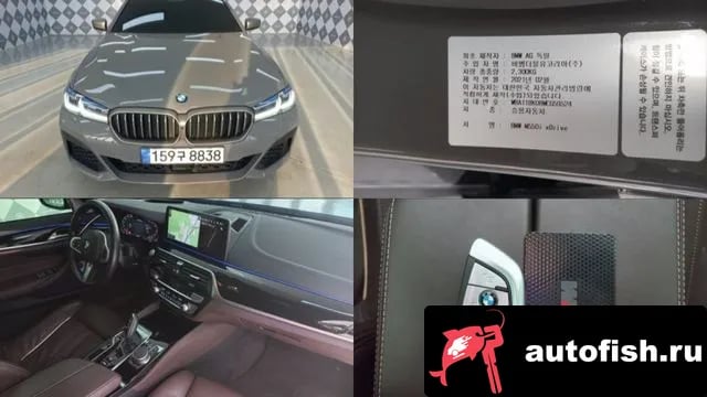 BMW 5-Series 5 Series (G30) 2021 года - вид 1
