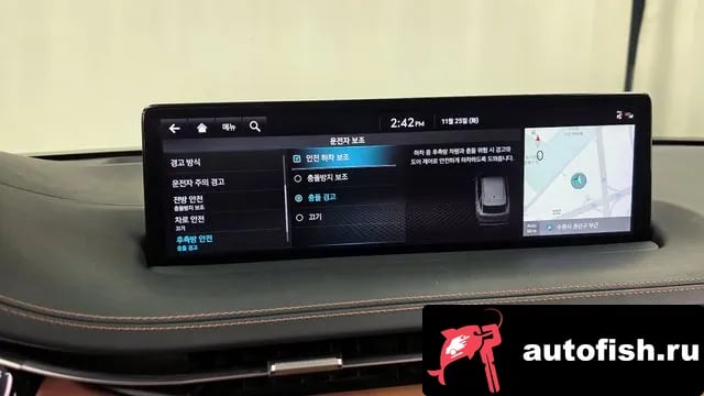 Genesis GV70 GV70 2021 года - похожие автомобили