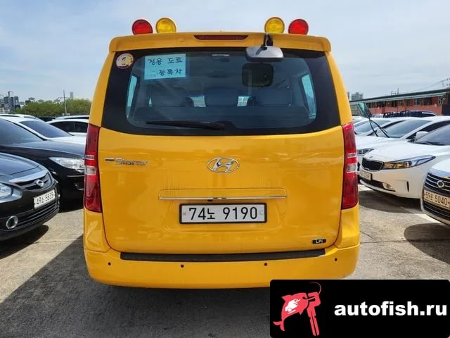 Hyundai Starex The New Grand Starex 2021 года - вид 6
