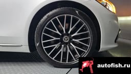 Миниатюра 5