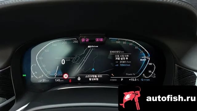 BMW 7-Series 7 Series (G11) 2021 года - похожие автомобили