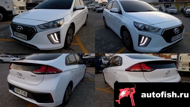 Hyundai Ioniq The New Ionic Hybrid 2020 года - вид 1