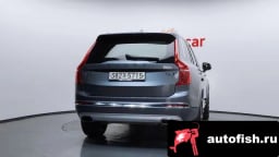 Миниатюра 4