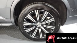 Миниатюра 5