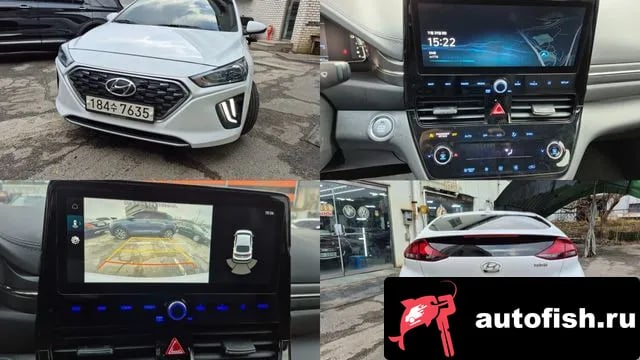 Hyundai Ioniq The New Ionic Hybrid 2020 года - вид 1