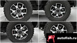 Миниатюра 5