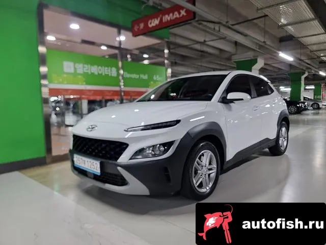 Hyundai Kona The New Kona 2022 года - похожие автомобили