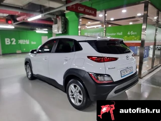 Hyundai Kona The New Kona 2022 года - вид 3