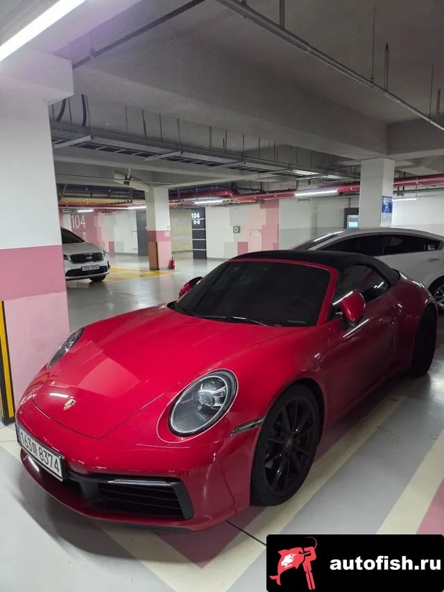 Porsche 911 911 (992) 2024 года - вид 1