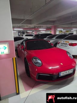 Миниатюра 4