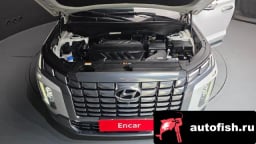 Миниатюра 6