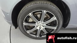 Миниатюра 5