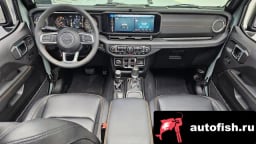 Миниатюра 6