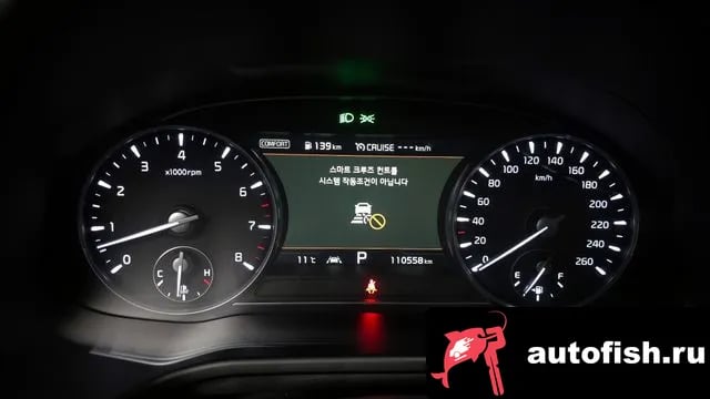 Kia K9 More K9 2021 года - похожие автомобили
