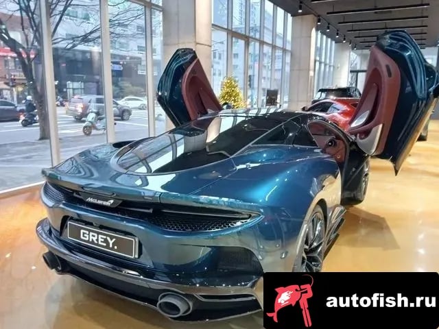 Mclaren GT GT 2021 года - автомобиль из Южной Кореи
