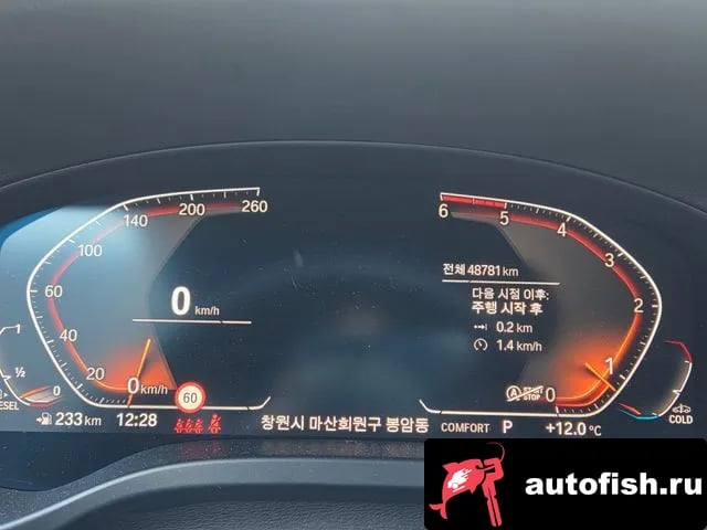 BMW X4 X4 (G02) 2020 года - вид 5