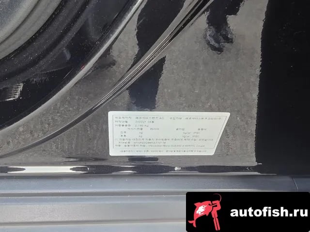 Mercedes-Benz GLE-Class GLE-Class W167 2022 года - вид 5