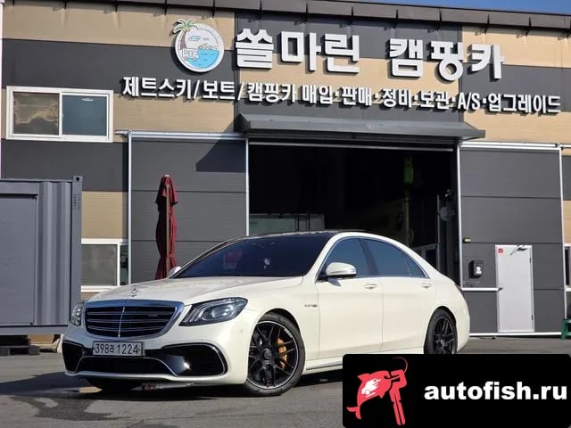 Mercedes-Benz S-Class S-Class W222 2020 года - вид 1