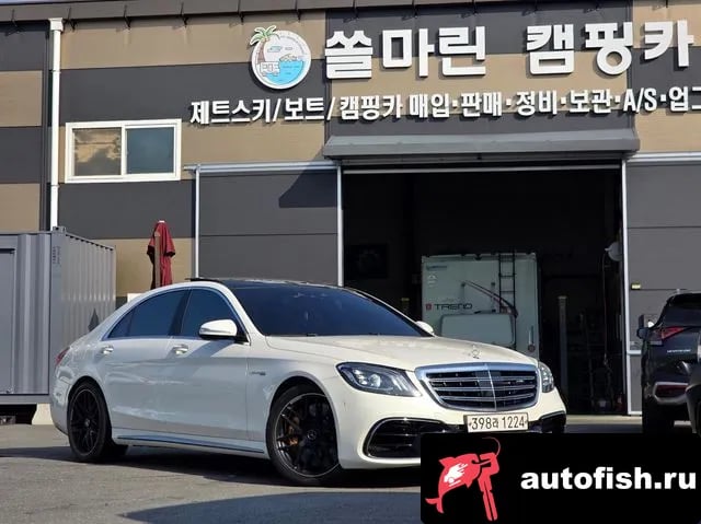 Mercedes-Benz S-Class S-Class W222 2020 года - вид 2