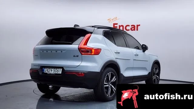 Volvo XC40 XC40 2021 года - похожие автомобили