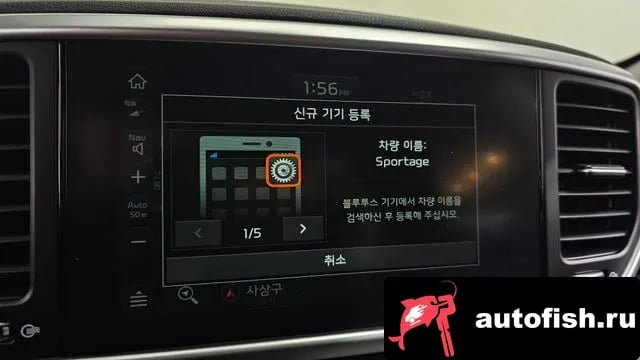 Kia Sportage Sportage The Bold 2021 года - похожие автомобили