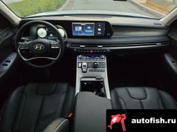 Миниатюра 6